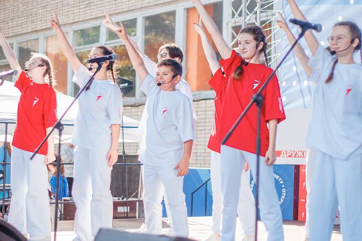 Кружки для детей