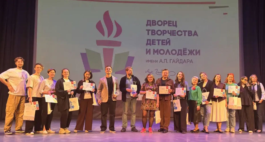 Отчетное собрание 2026